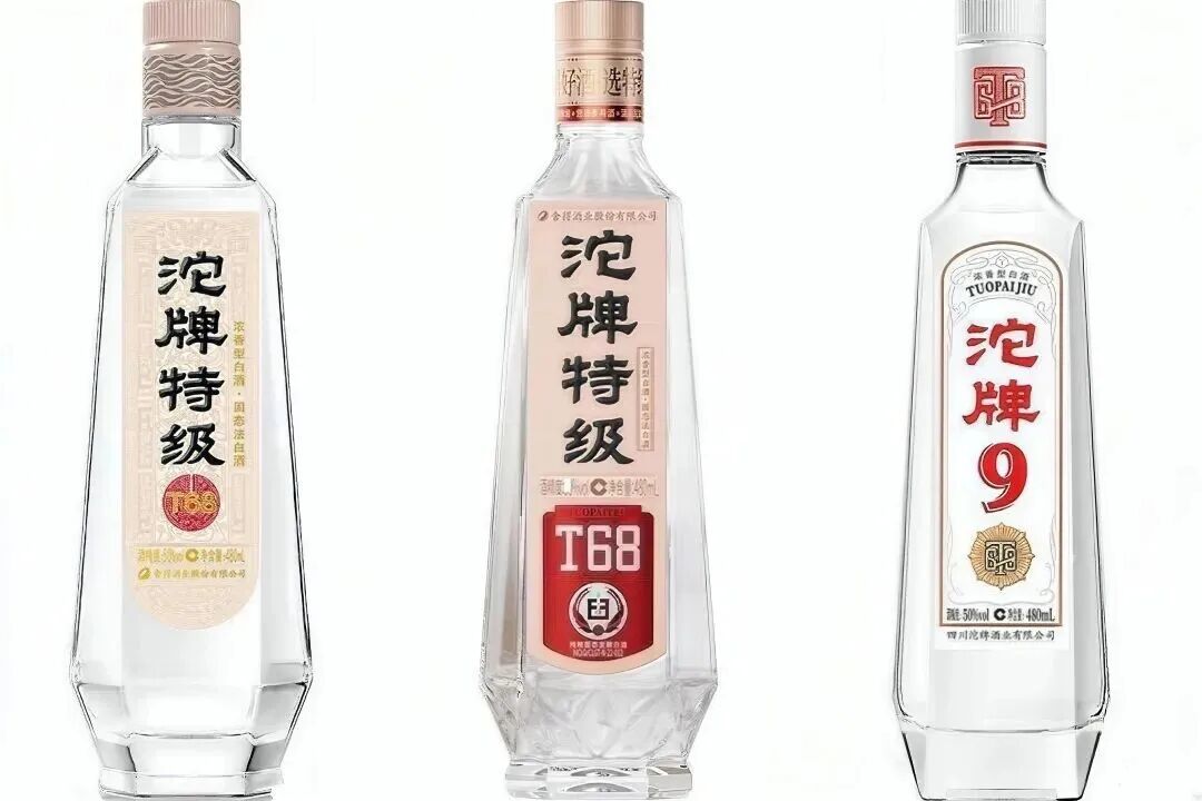 一瓶沱牌T68，货架上同时在卖三种：地标、企标、沱牌9，到底哪个才“没降质”？