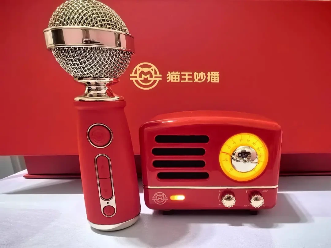 销售说值1500+,活动文案写580,历史低价记录是679:中秋送的那台猫王音响,把价码一次说清