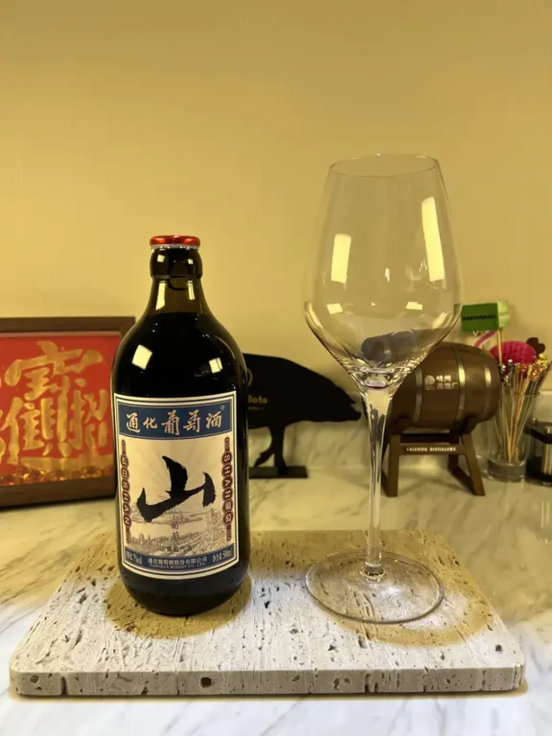 爸妈那坛