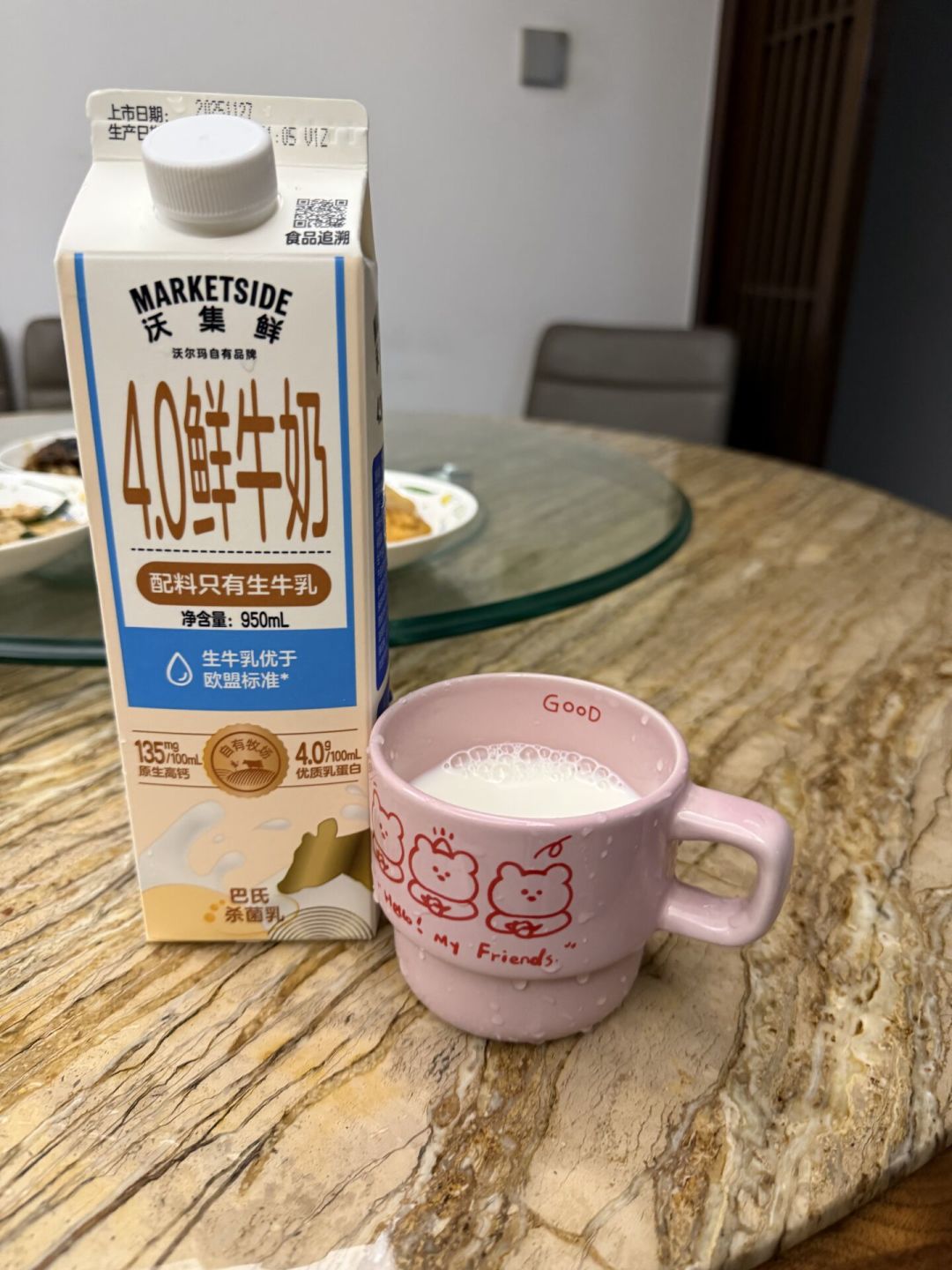 “无添加纯牛奶”清单在唬你:配料表只有“生牛乳”已是纯牛奶法定底线,2027年3月16日后连“0添加”字样都要禁——付溢价前先看清货架三档