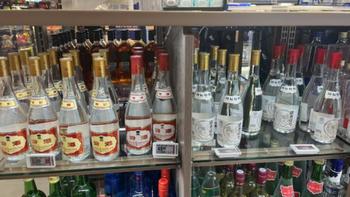 挂牌45、好价33、隔壁自营29.9：中秋囤自饮口粮酒前，先把这瓶玻璃瓶汾酒的三个价读明白