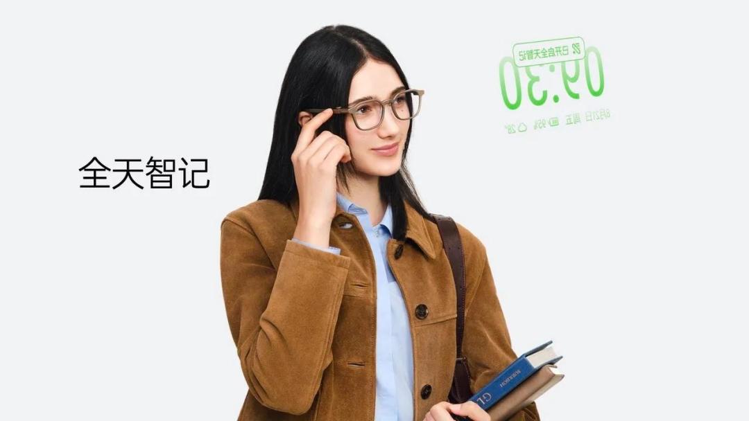 拍摄款腰斩、显示款暴涨72.7%:AI眼镜走到变局点,买还是等,先看清这三个数