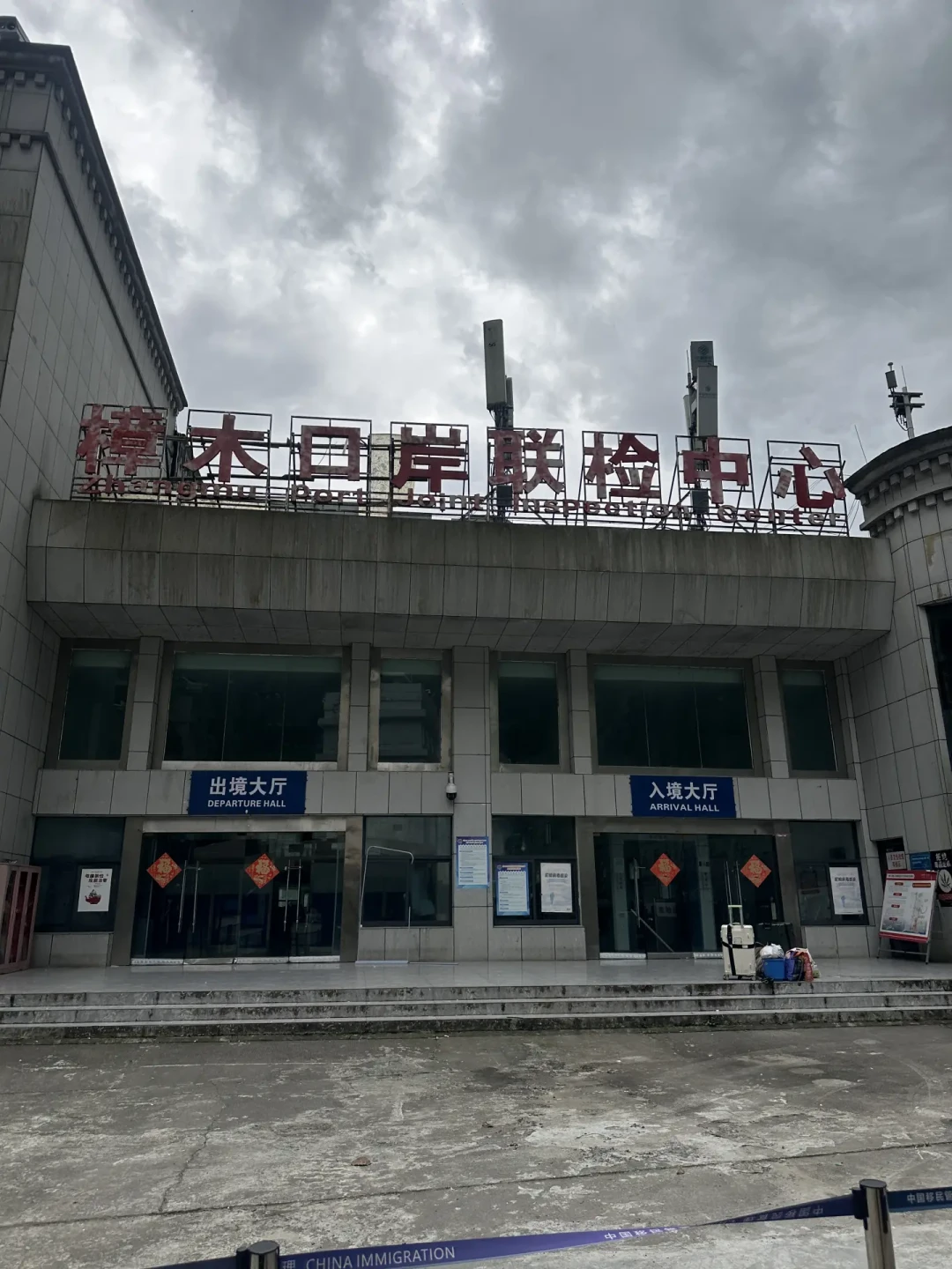 吉隆恢复通关还没有日期:国庆路书里这段中尼线,摩友先读懂这5件事再改