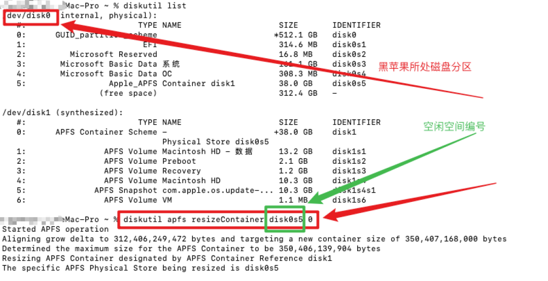 macOS 27 定档周一：本周最热的 13 件事我全查了一遍，对定格 26 的黑苹果只动 3 刀