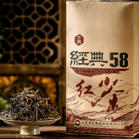 经典58罐身标着3年，茶农说18个月，官方说“那只是最佳风味期”：这个秋天囤货前，先把三笔账算完