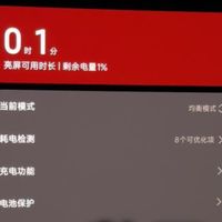 18 Fold首批体验、澎程交付 | 小米9.14日报
