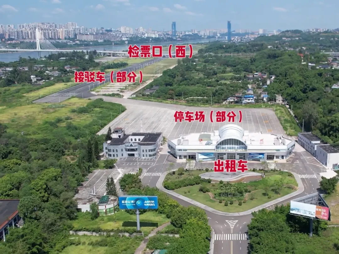 国庆去泸州看音乐节,房价冲到500+:全城唯一的“万达”,接驳、涨价、换牌三笔账一次算清