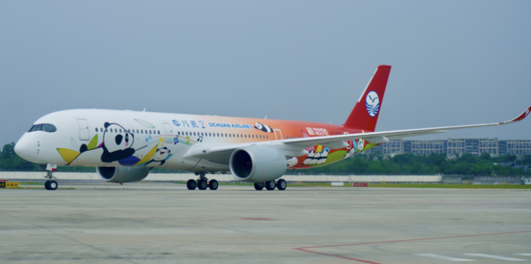 川航A350缩到只剩6架：熊大飞去了海峡对岸，国庆前想坐“最后一批宽体”先对好这些尾号