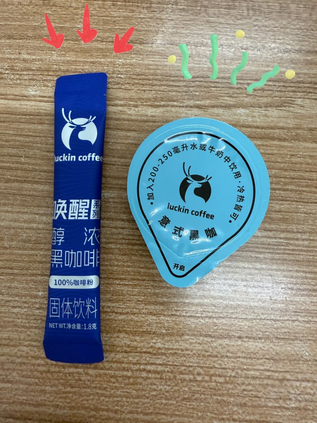 冲出来发酸、粉饼还是湿:咖啡粉翻车该怪粉还是怪自己?我把全网近600条评论翻了个遍