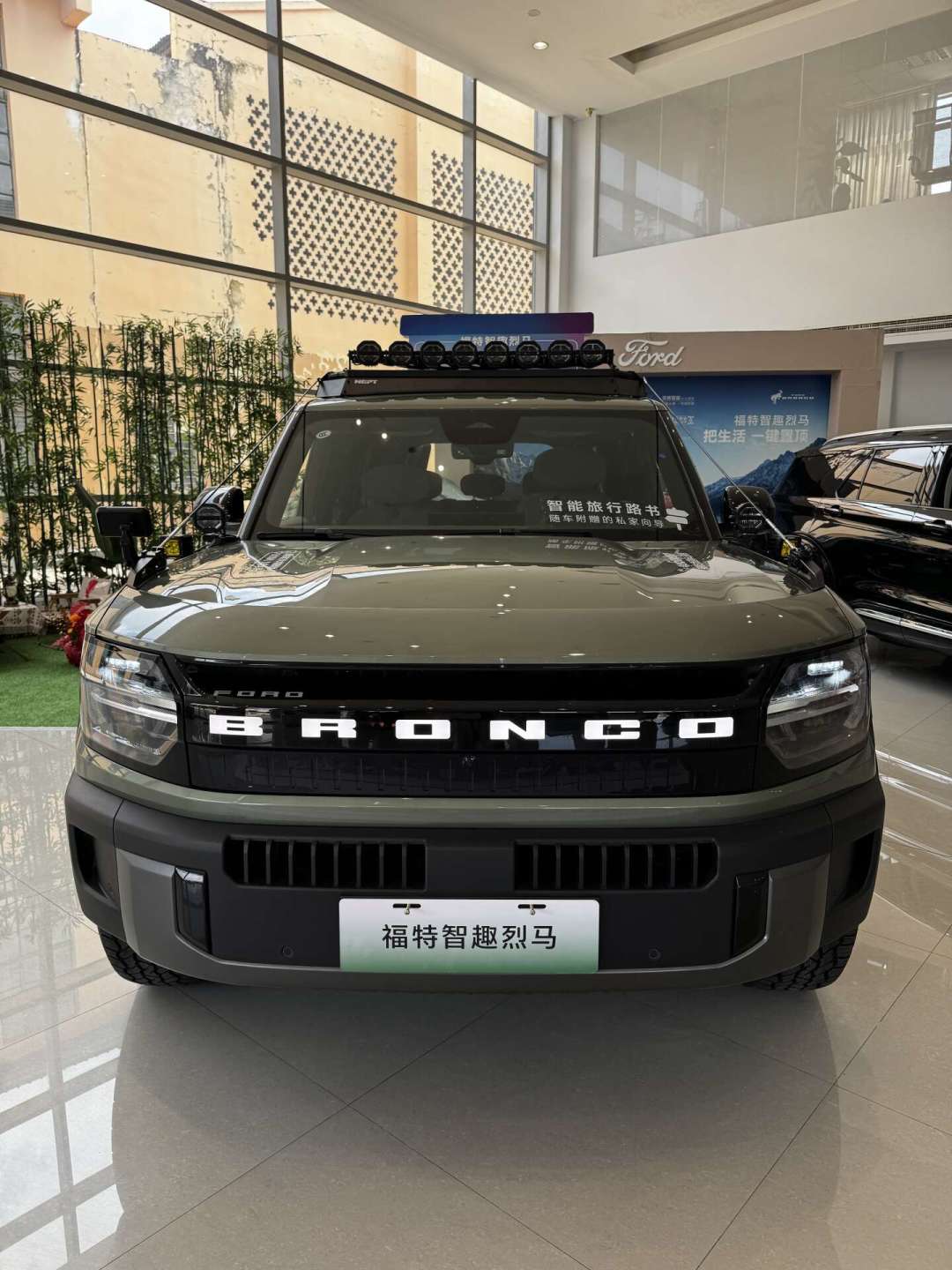 金九的烈马综合优惠喊到8万:22.98万指导价、不到20万落地话术,露营党下单前先算清三笔账