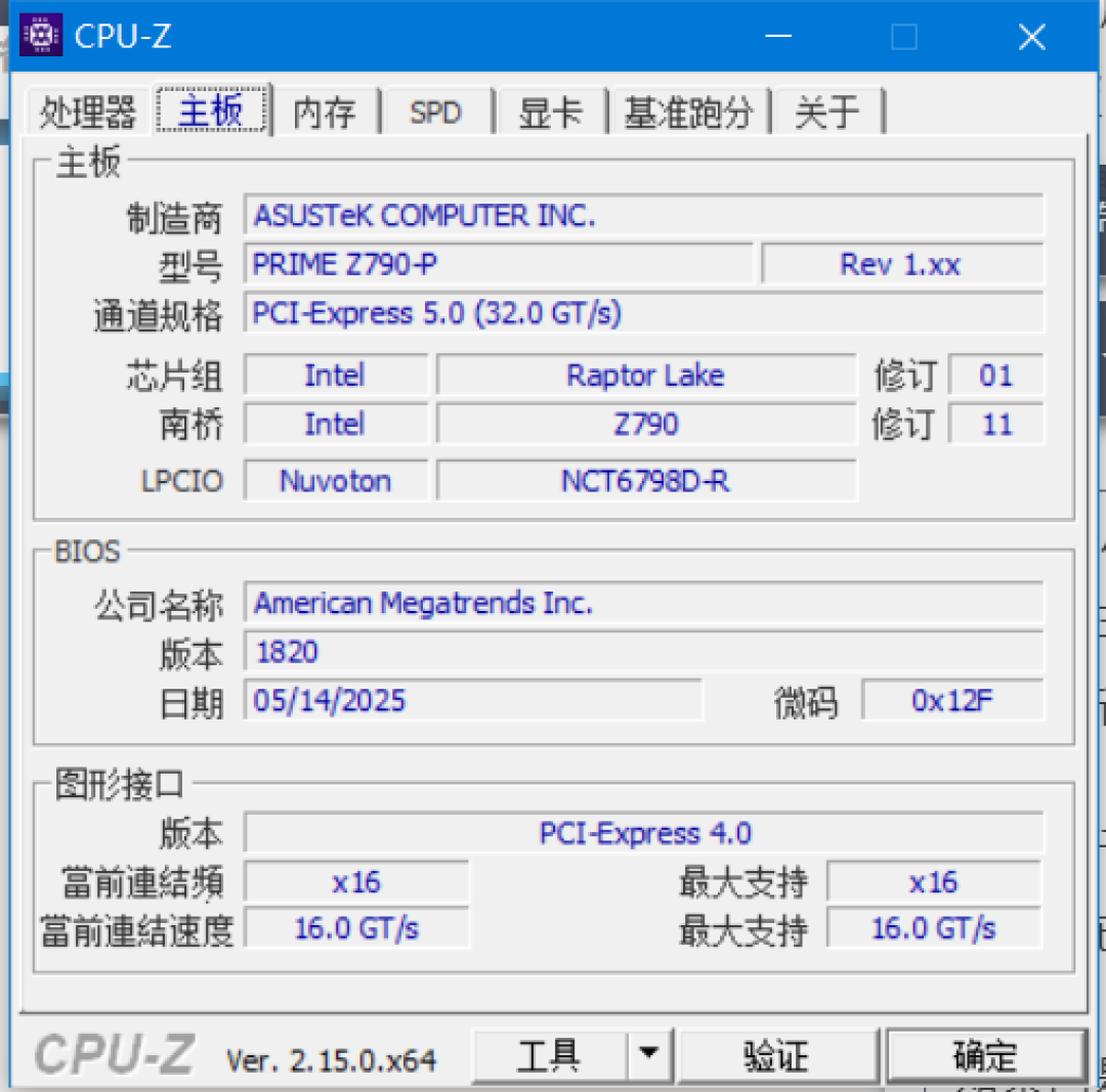 i3-12100F翻倍、13400F跌成白菜、二手5800X3D卖得比全新的贵：9月的CPU市场裂成了三派