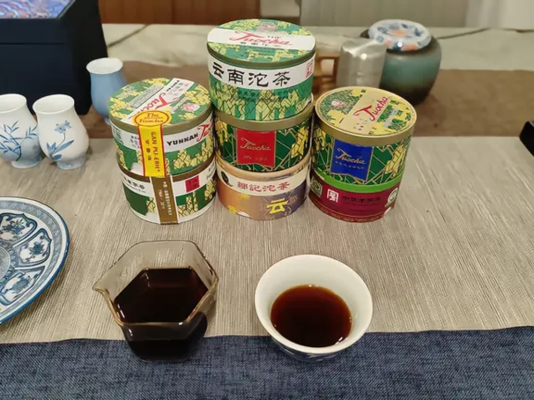 中秋收的下关沱喝不下去:撬不开、怕烟味、泡出来苦,评论区三百多条提问我给你排成一张照抄表