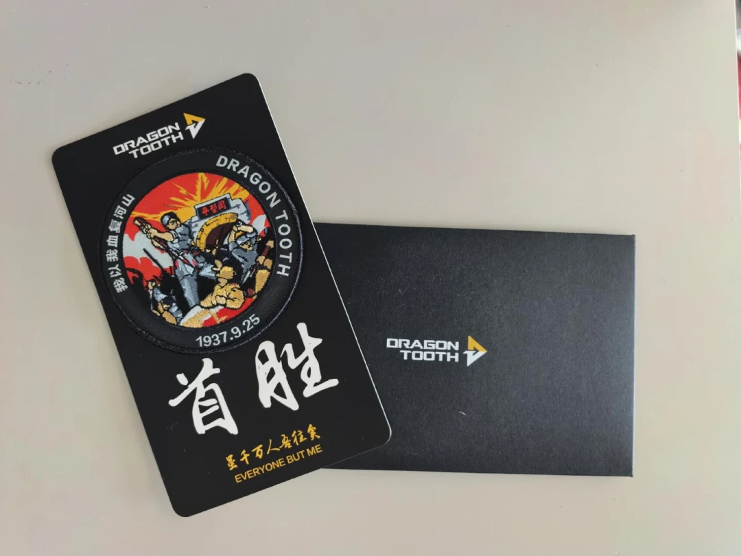 龙牙被当“岳父礼物”刷屏之前：今年中秋送它，三档预算和四个“别买”
