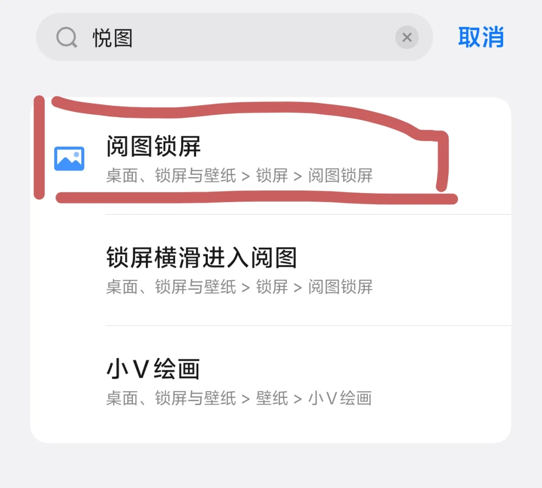 锁屏广告挡120的风波一夜反转,但爸妈手机里的“画报”没被反转掉:核完荣耀日志时间线、客服“暂时无法关闭”的口径、差评君实测各家退出按钮和1399元新机把“AI关弹窗”当卖点,这份今晚就做的“关画报·设SOS·换不换机”清单请收好