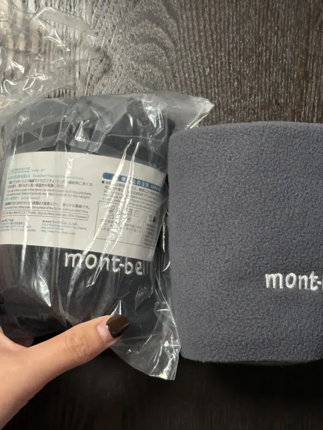 手套国内专柜549元、触屏款日本含税4180日元:montbell秋冬“裸露件”三件套,先对场景、再对码、再对渠道,别急着交钱