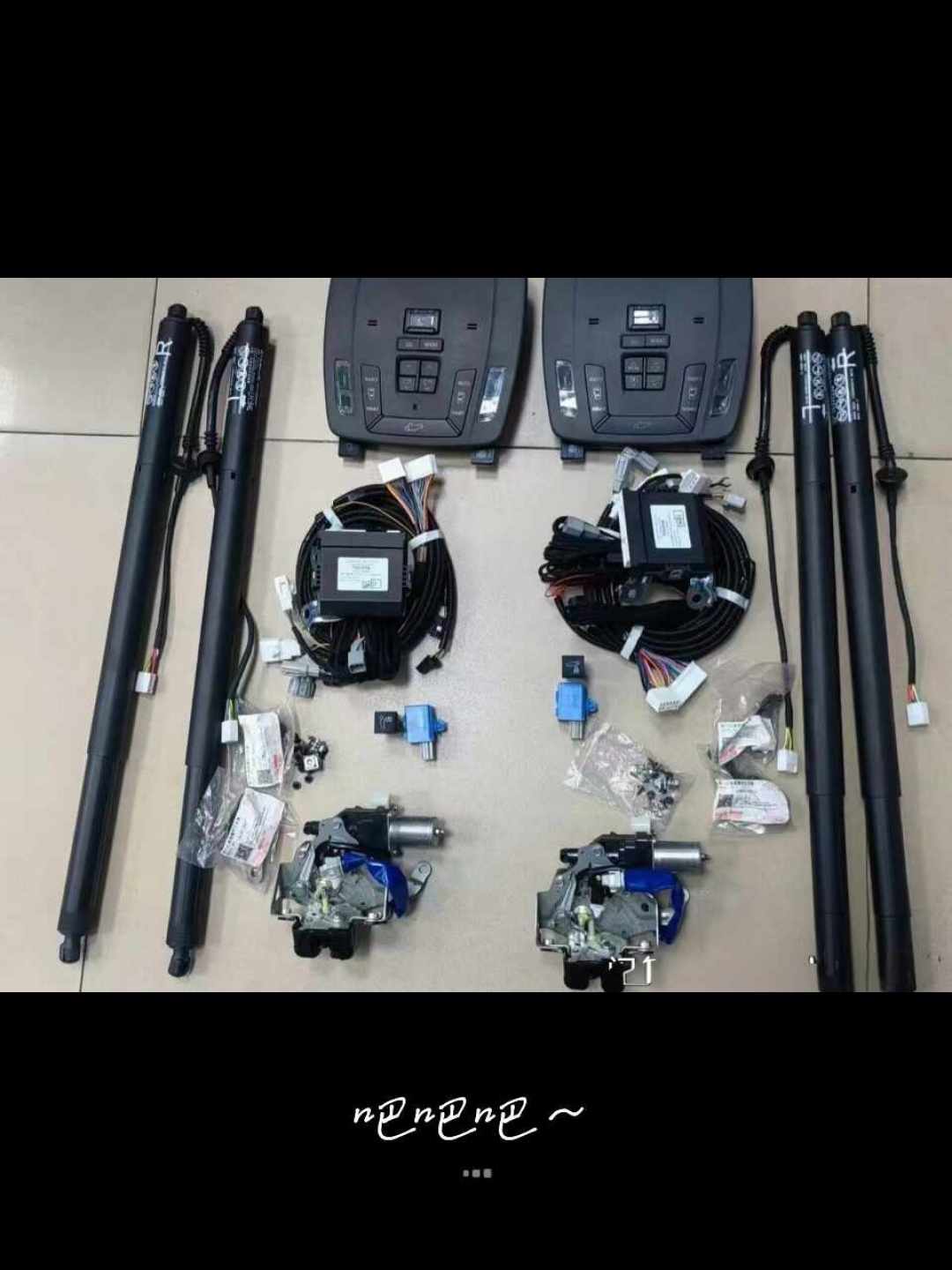 2027款海豹06顶配都没给电动尾门：后装这笔钱，谁在买配置、谁在买麻烦