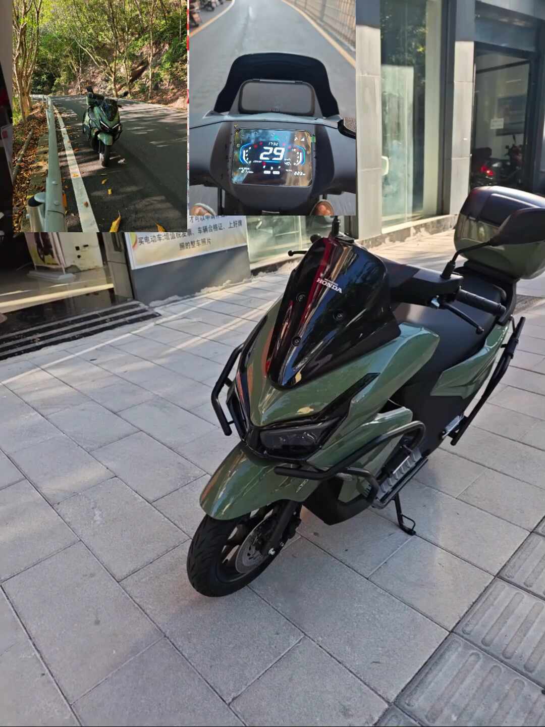 8080元还联名高达：新大洲的NS125FX，把刚定NWT125的人问住了