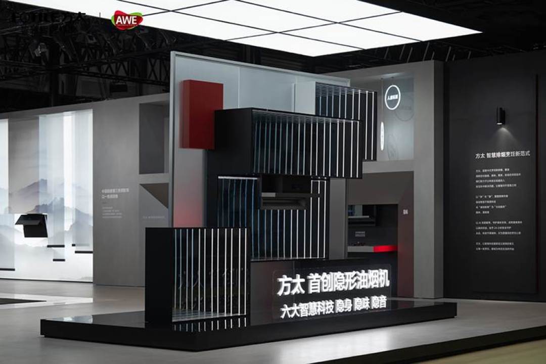 专柜说