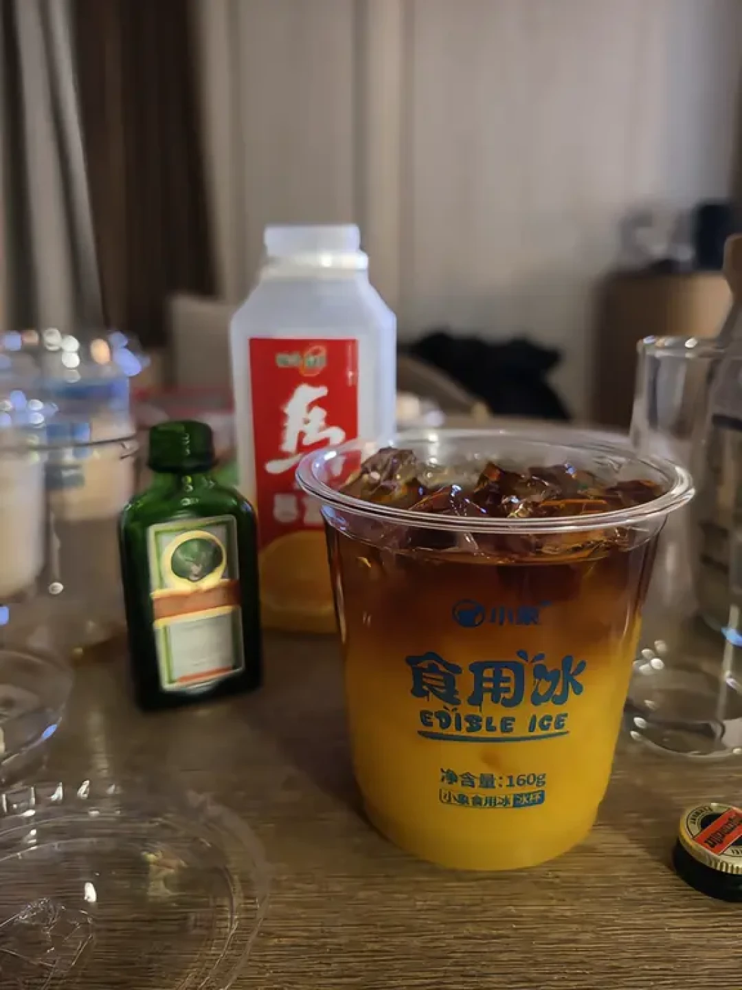 同一句
