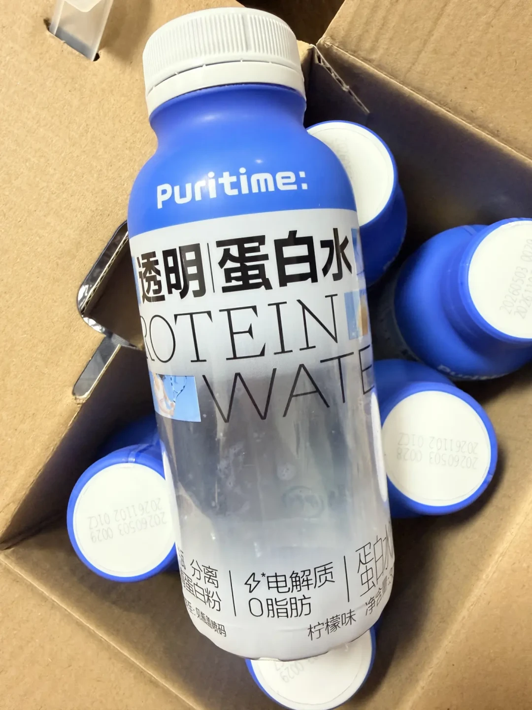 全网的