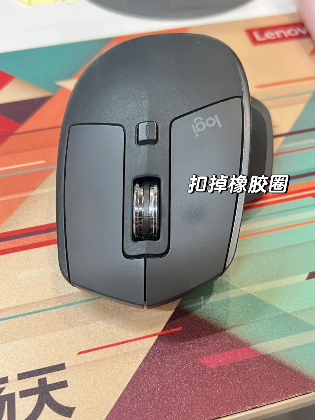 滚轮比左键先坏：罗技入门鼠