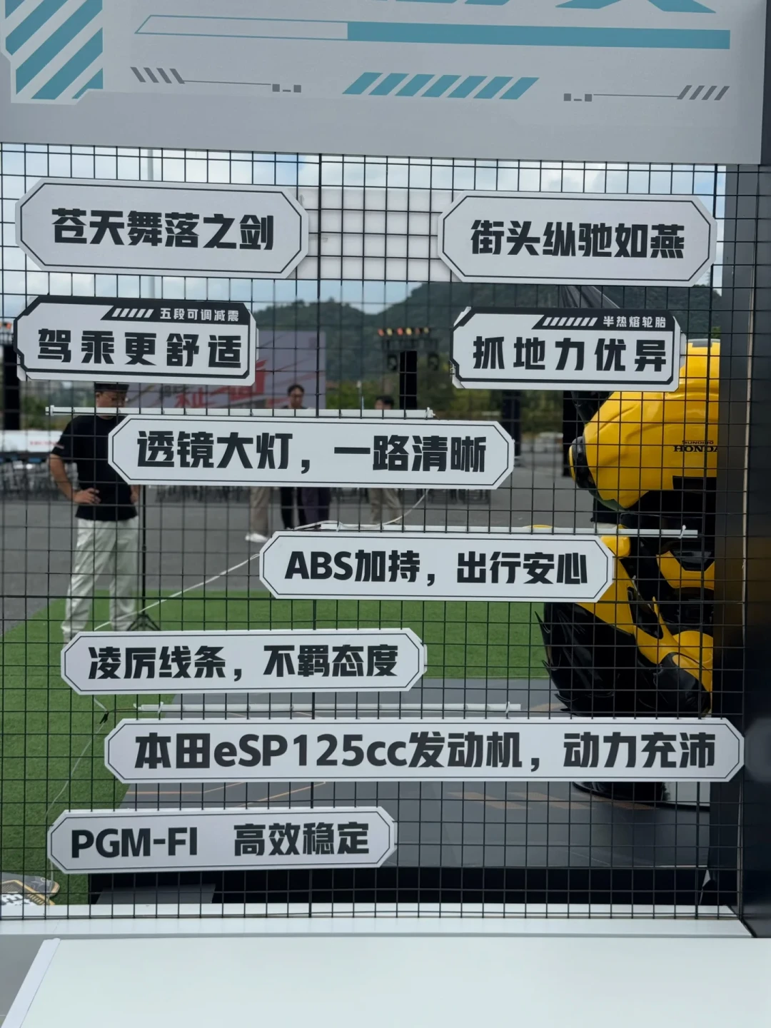 9980前后双ABS带双减,8080配高达:26款裂刃和狐来价格表落地,顶配差2400、老款8980清库,这三类人可以先签