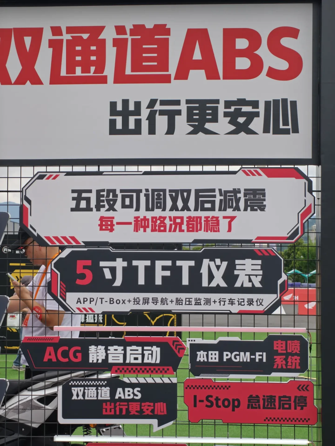 9980前后双ABS带双减,8080配高达:26款裂刃和狐来价格表落地,顶配差2400、老款8980清库,这三类人可以先签