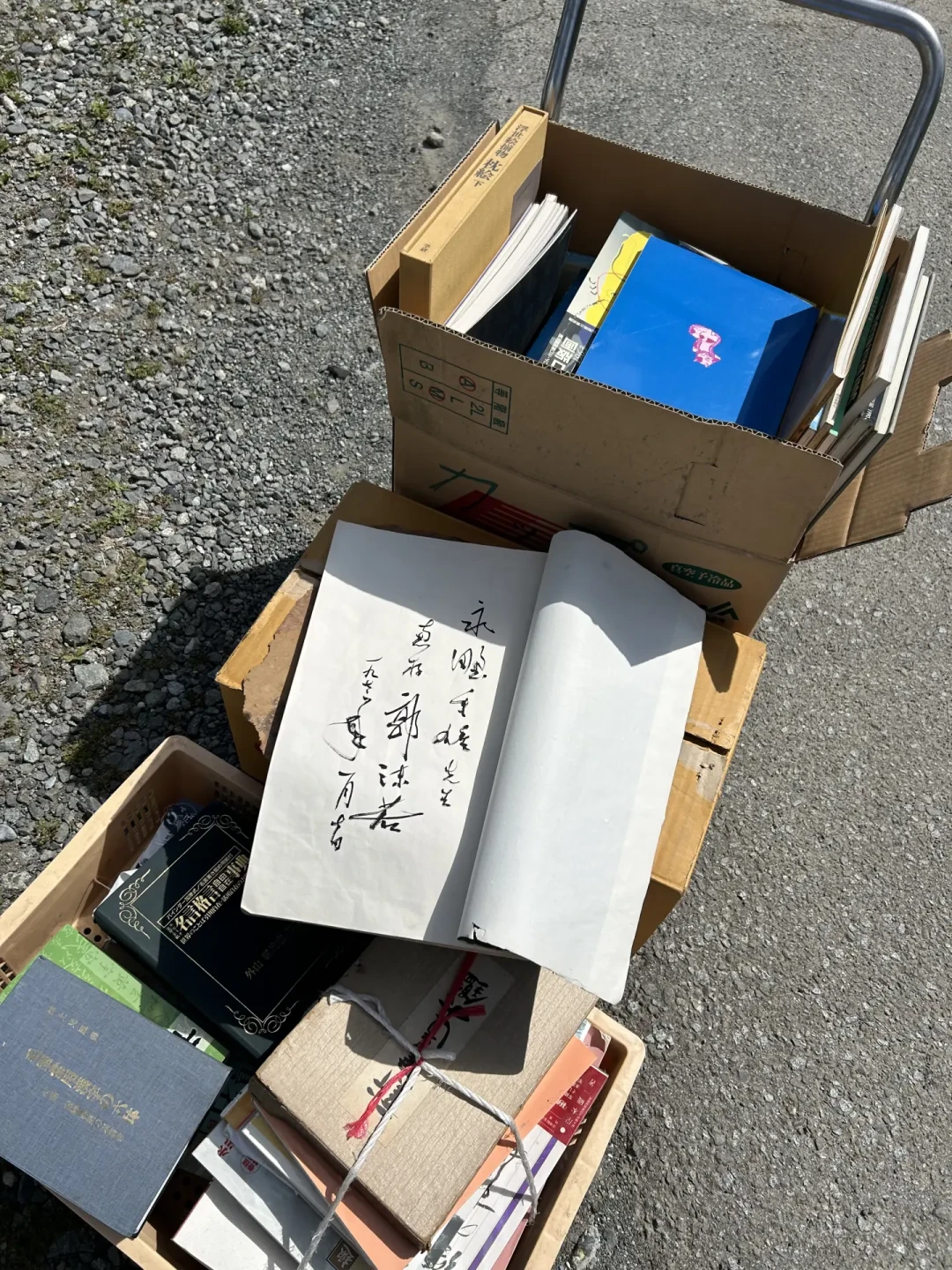 前主人的一行字:读者眼里是魂,书贩眼里是污,藏家眼里是资产——淘书动笔前,先看懂旧书界的三本账