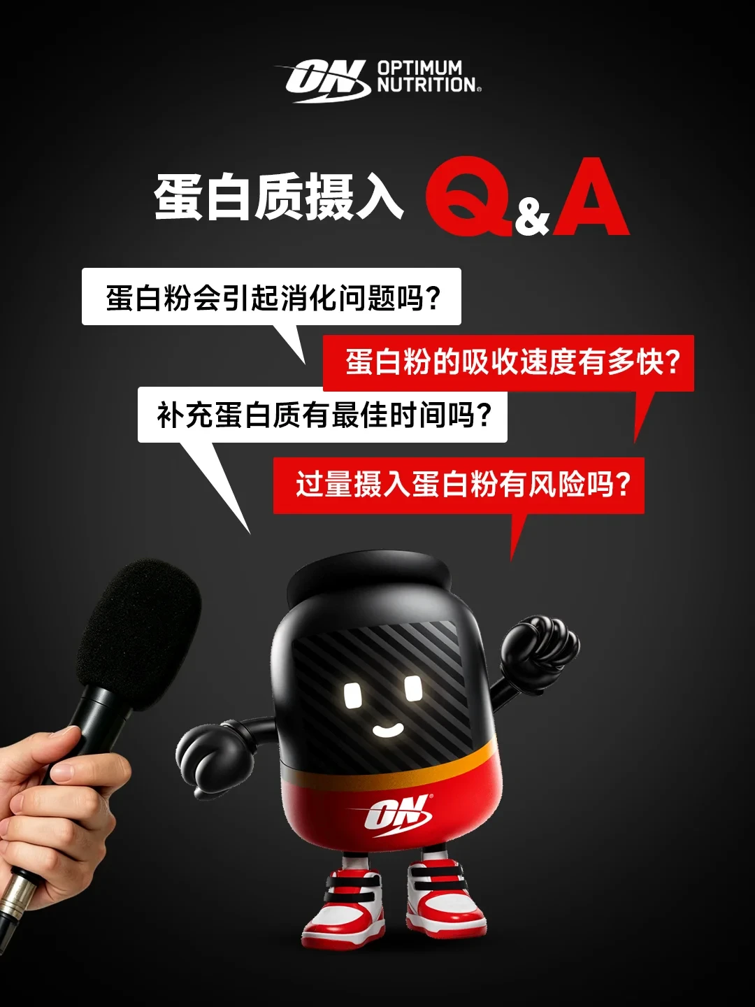 ON金标“有内封膜也是正版”的鉴别话术正在刷屏:11条一字不差的视频,出自一小时连发8条的账号