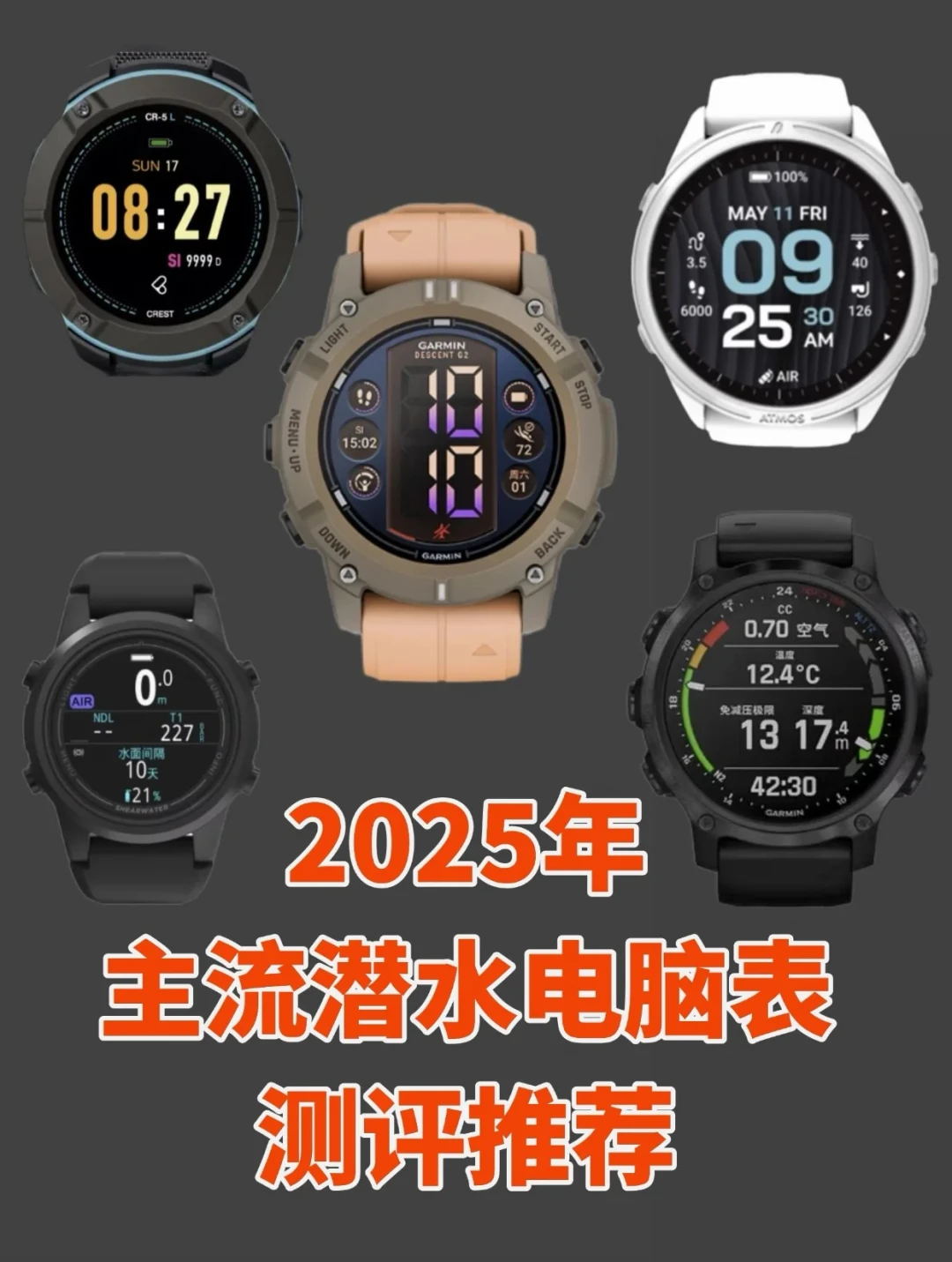 有人戴过百潜没事,有人20米黑屏修表4700:非凡大师“潜水表”争议,把智能手表当潜水电脑的真实成本算清楚