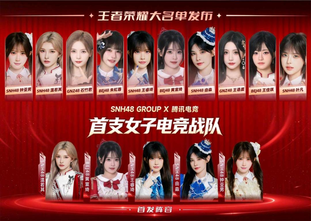 新典的首个周末:通关的人都在追3张隐藏符卡,解锁条件、作弊码、鼠标模式先弄清这4组数字