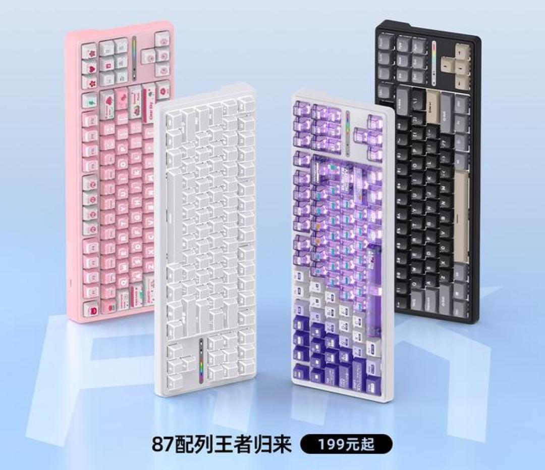 磁轴退坑的人开始出键盘了:你为磁轴付的溢价,有一半功能其实不需要磁轴