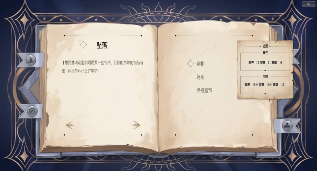 「找美术」的帖子刷了屏：四条帖三条没写钱，第四条写着