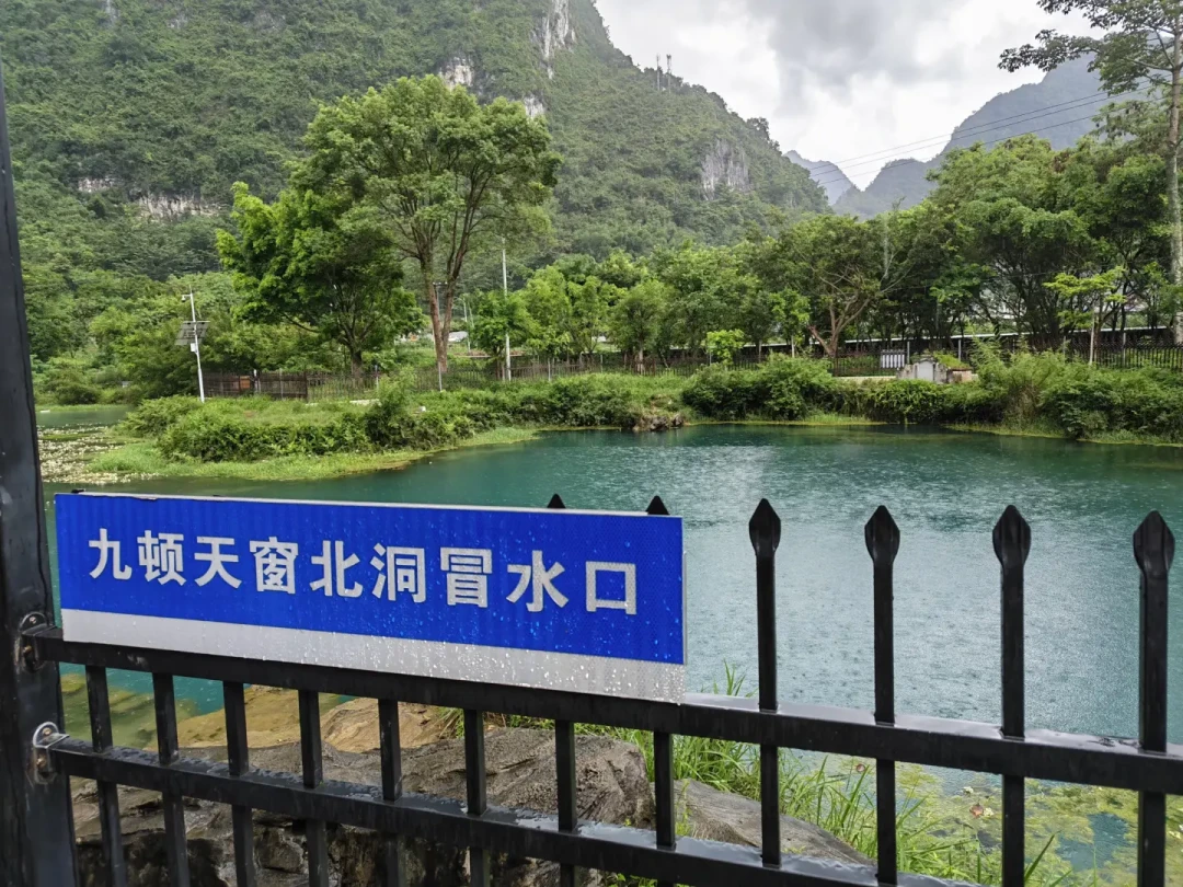 手机上刷屏的
