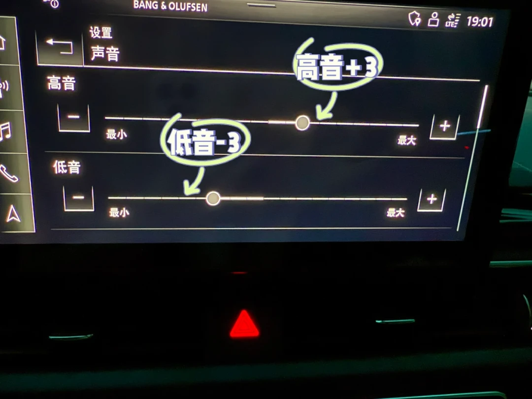 车上B&O的25只扬声器都上杜比了，你奥迪里那套却是哈曼造的：档位差价、“假喇叭”和抄参数的账，我一次摆平