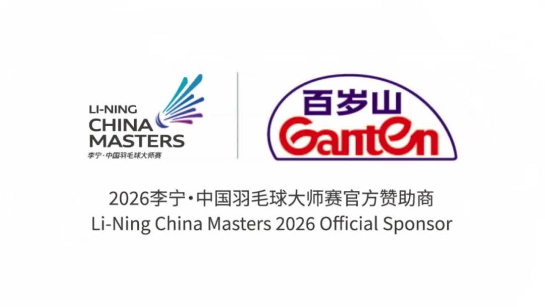 2169分,薄如一张纸:安洗莹世界第一,韩国女团却滑到亚运3号种子