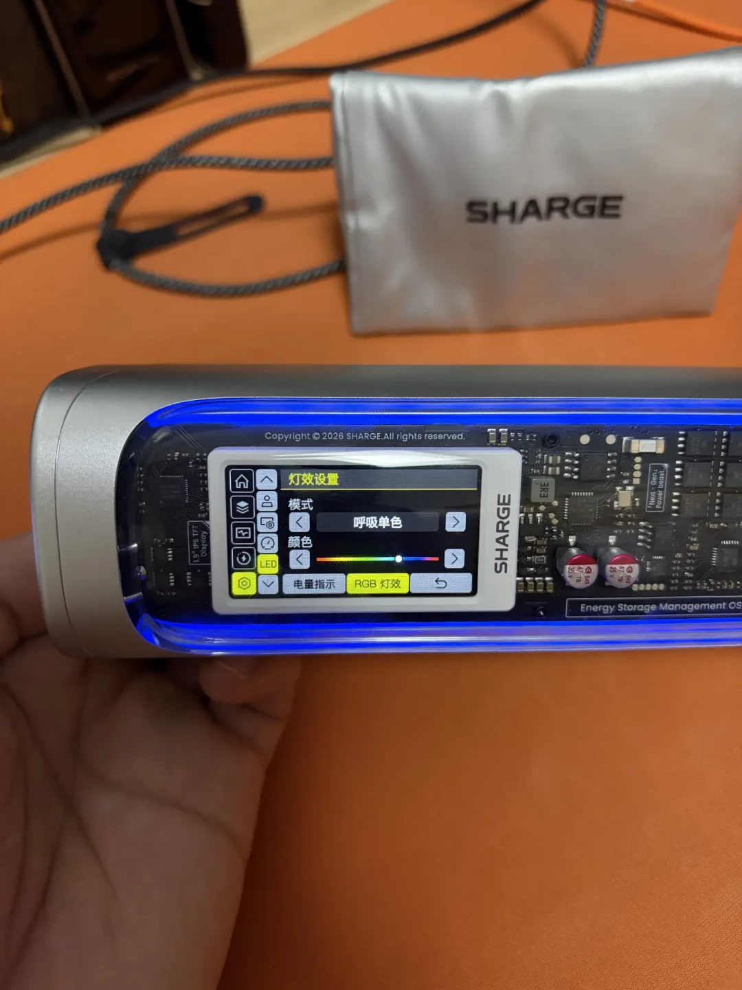 闪极Shargeek 300国内上市26天:我把官方参数表、拆解热评和新国标倒计时放一张桌上——1299元到底适合谁
