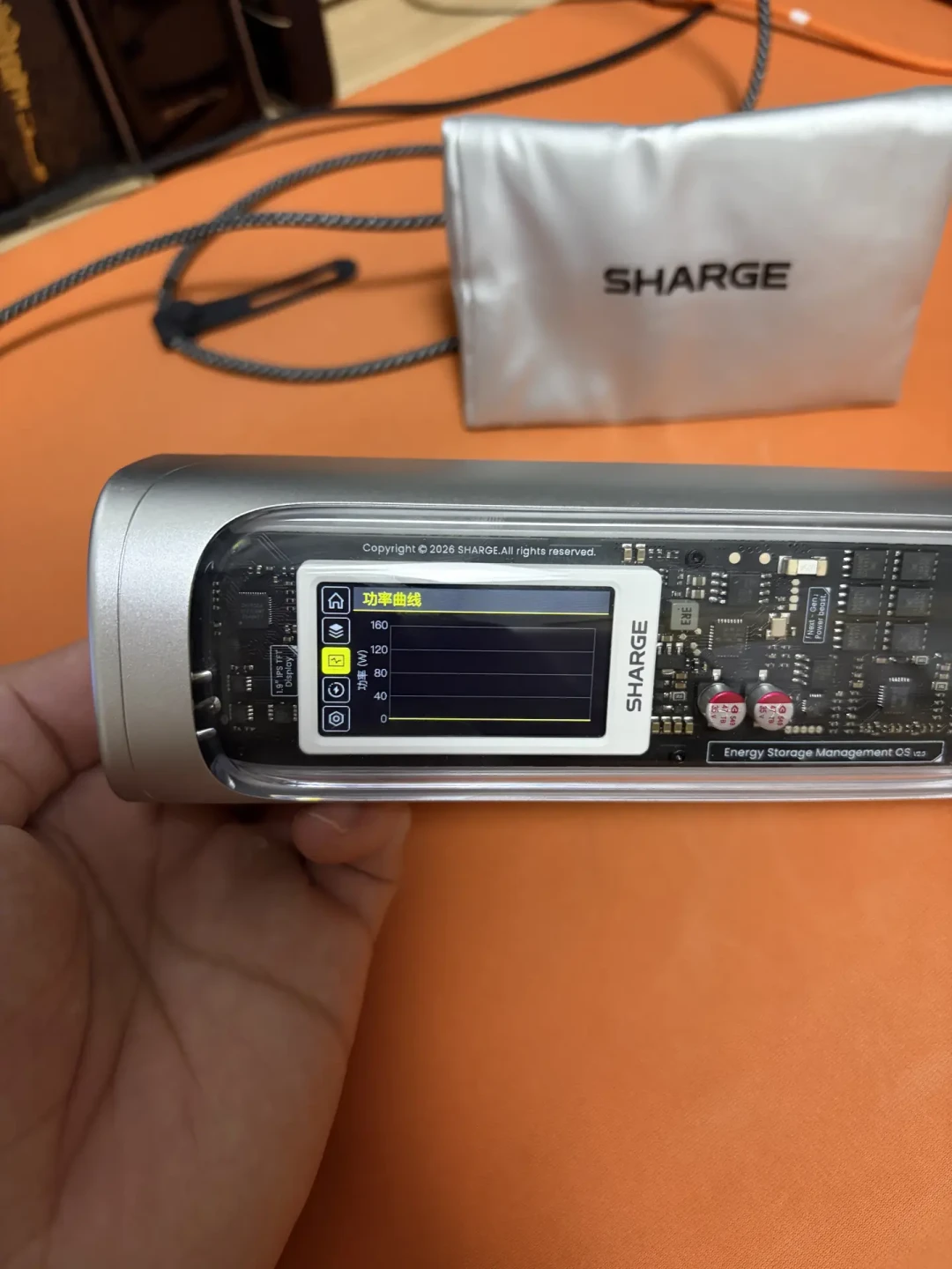 闪极Shargeek 300国内上市26天:我把官方参数表、拆解热评和新国标倒计时放一张桌上——1299元到底适合谁