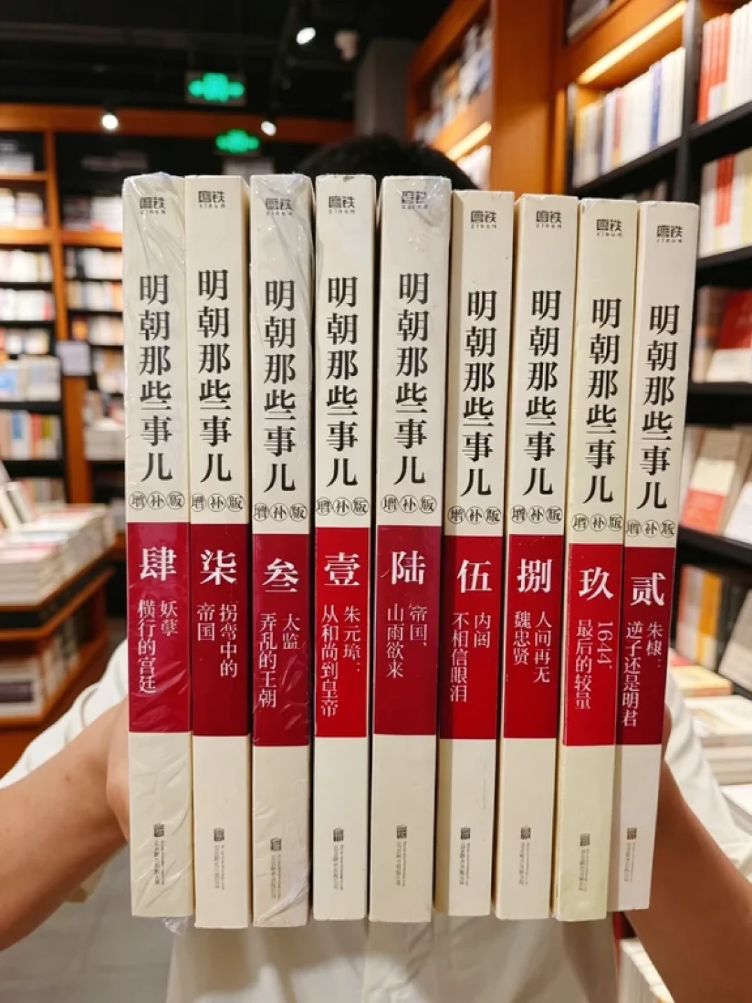 知乎8个百万浏览话题全在吵朱祁镇朱祁钰:《明朝那些事儿》被两头对着史料核,结果核的人自己先打了起来