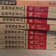 知乎8个百万浏览话题全在吵朱祁镇朱祁钰：《明朝那些事儿》被两头对着史料核，结果核的人自己先打了起来
