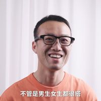 千问显示实测、雷鸟佩戴反馈 | AI智能眼镜9.14日报