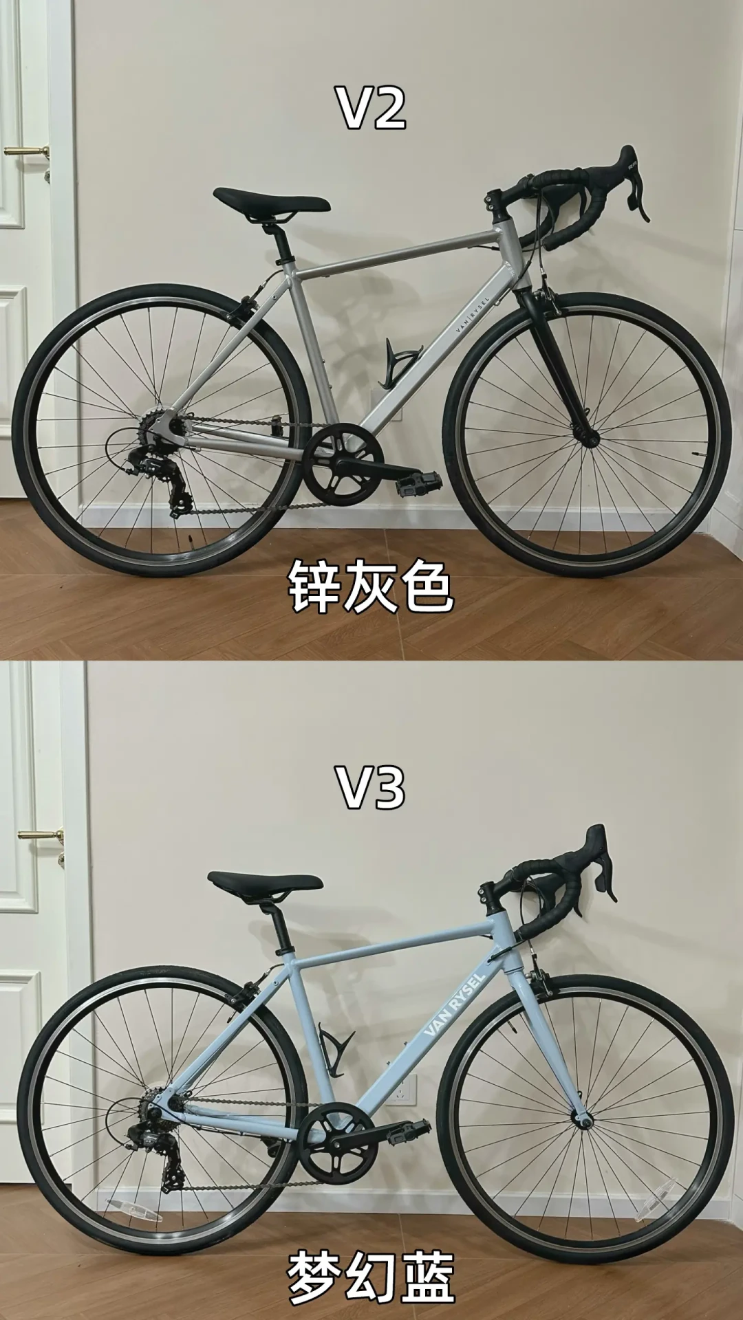 迪卡侬RC100 V3被嘲减配:卡飞变旋飞、V2史低1039、官翻差250,今秋第一辆公路车的三笔账