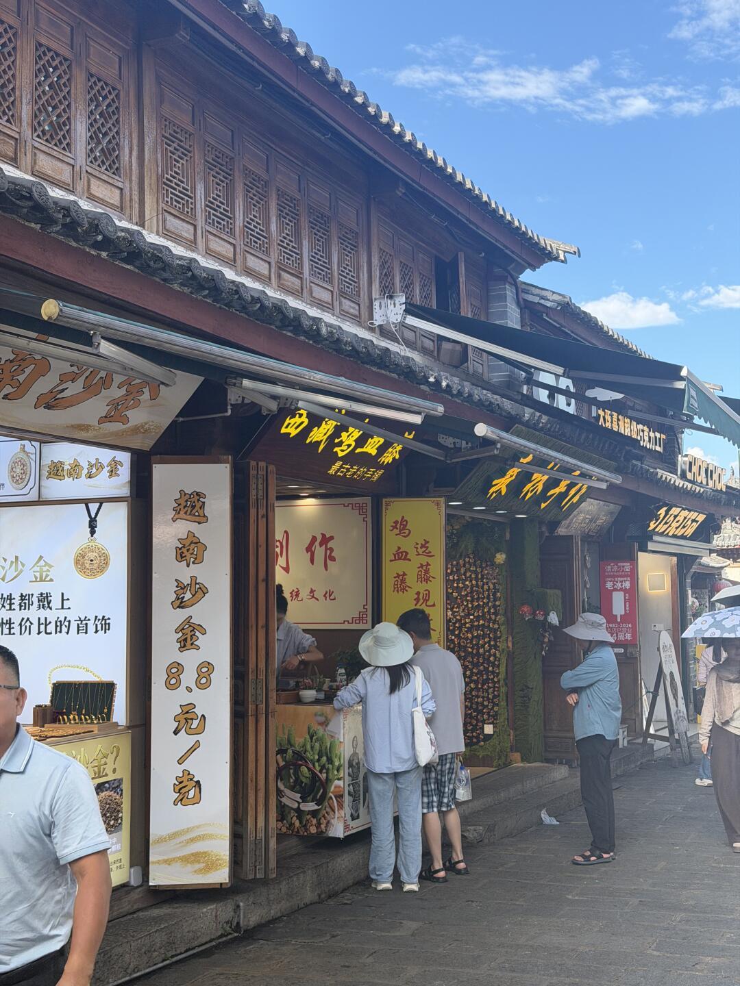 大盘价17元/克，景区卖到46元/克：国庆出游买银饰前，先核对这三件事