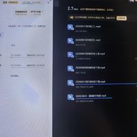 7月385万、8月352万：迅雷被广电连续两月点名后，存下的剧包先别急着续费