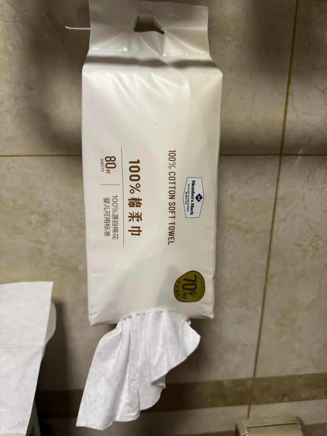 全棉时代终于上了超厚款,山姆白包中秋刷屏:9月这场棉柔巾“加厚大战”,先分清广告再决定囤谁