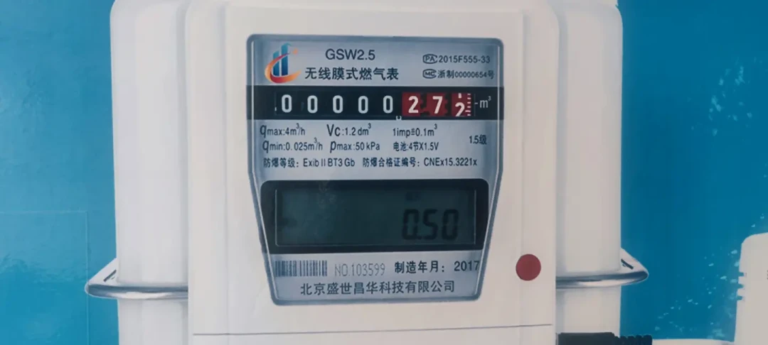 老板套系里最顺手定的反而是热水器:种草帖在喊0.1℃,下单前先把燃气表、冷凝排水、零冷水循环这三个数对完