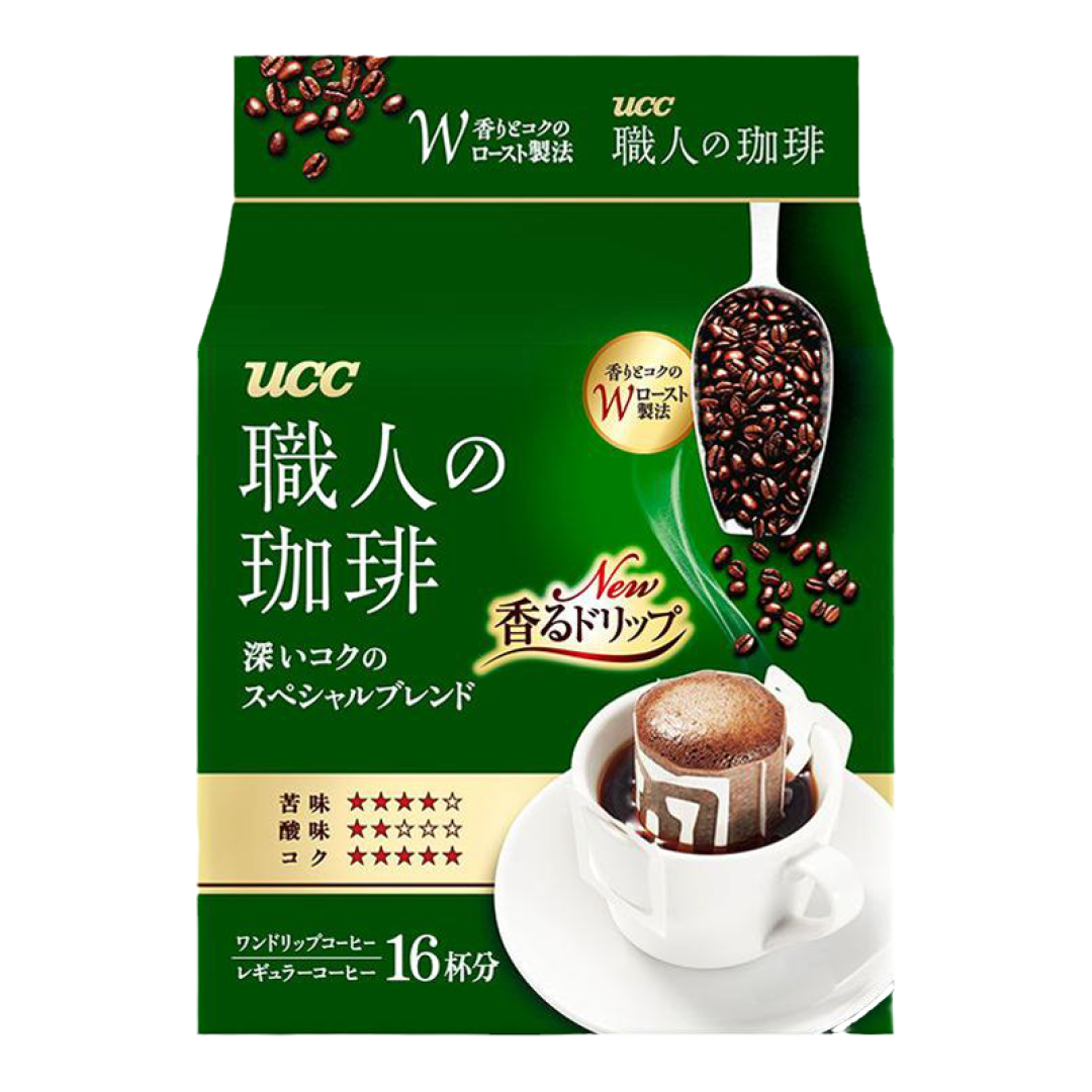 9.9没了,挂耳也翻倍了:这个秋天想换挂耳的人,先把三本账对完
