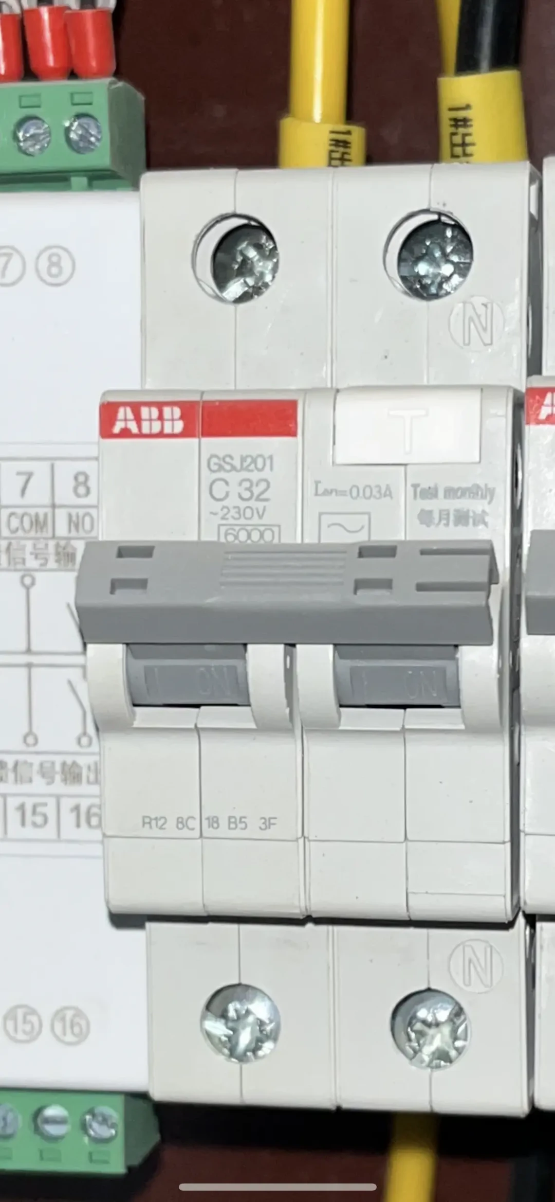 国产30元、ABB80元一只的空开,3倍差价到底买什么?翻完批发商账本、两份装修清单和438条评论,秋季装修先改的是那串安培数