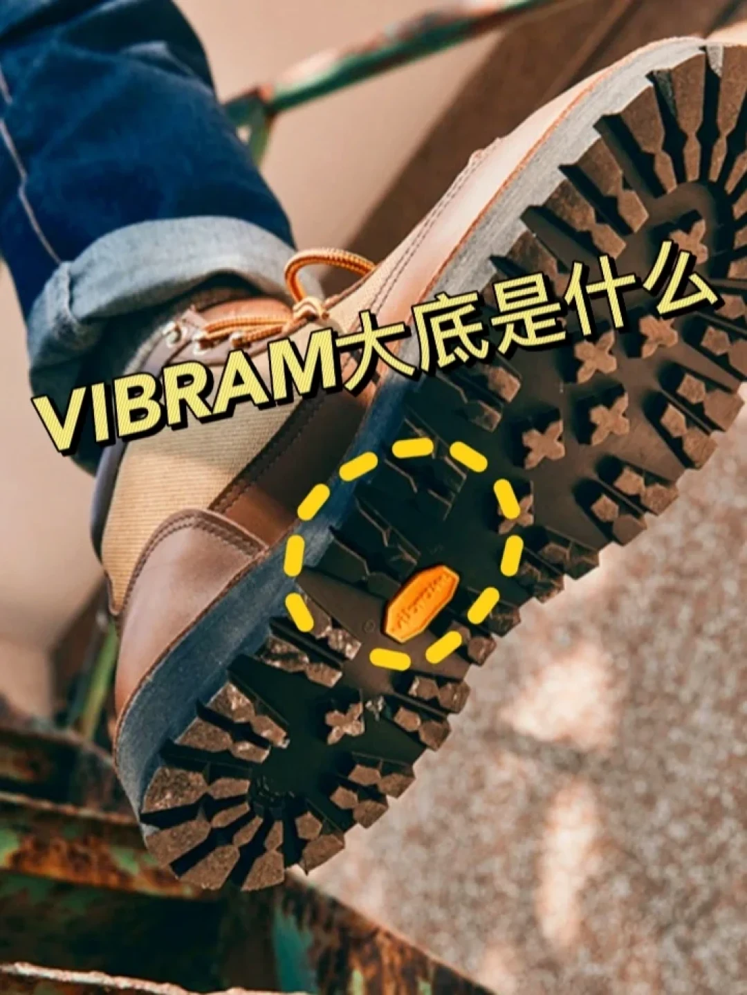 三篇