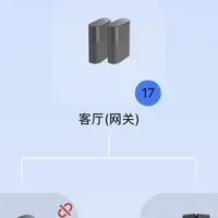 米家设备总"离线"？我把近期12条吐槽帖逐条核完：真正的锅大多不在设备